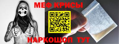 индика Бугуруслан