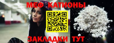 индика Бугуруслан