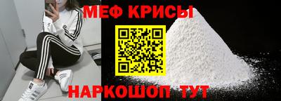 гидра Бузулук