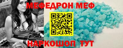 индика Бугуруслан