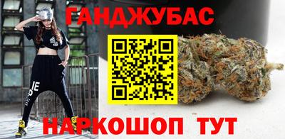 индика Бугуруслан