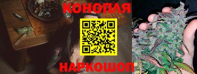 герыч Будённовск