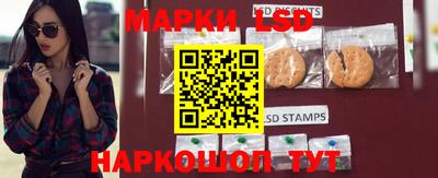 гидра Бузулук