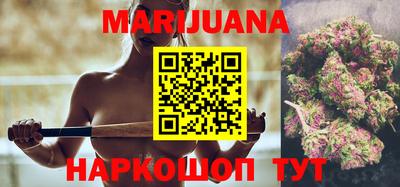 гидра Бузулук