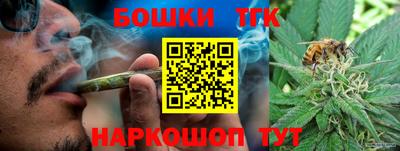кокаин премиум Волгодонск