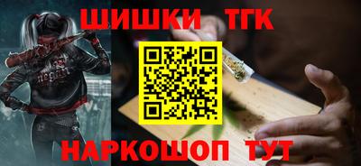 индика Бугуруслан