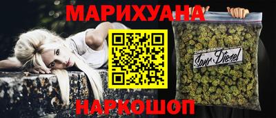 герыч Будённовск