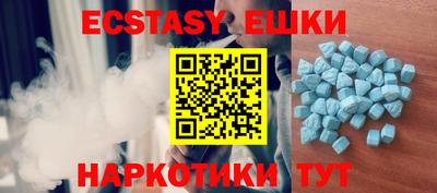 индика Бугуруслан