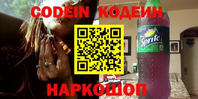 индика Бугуруслан