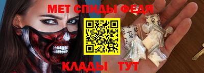 гидра Бузулук
