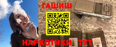 индика Бугуруслан