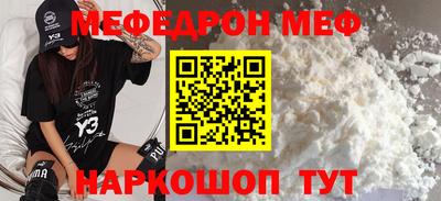 индика Бугуруслан